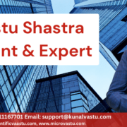 Vastu Consultant, Vastu Consultant in Natrona County, Wyoming, Vastu Expert, Best Vastu Expert, Best Vastu Expert in Natrona County, Wyoming, Vastu Expert in Natrona County, Wyoming, Vastu for Home, Vastu for Office, Vastu for Business, Vastu for Factory, Vastu for Industry, Residential Vastu, Commercial Vastu, Industrial Vastu, Vastu for Hotels, Hospitals, Schools, Educational Institutes, Gas Stations