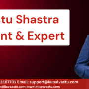 Vastu Consultant, Vastu Consultant in Vernon County, Wisconsin, Vastu Expert, Best Vastu Expert, Best Vastu Expert in Vernon County, Wisconsin, Vastu Expert in Vernon County, Wisconsin, Vastu for Home, Vastu for Office, Vastu for Business, Vastu for Factory, Vastu for Industry, Residential Vastu, Commercial Vastu, Industrial Vastu, Vastu for Hotels, Hospitals, Schools, Educational Institutes, Gas Stations