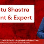 Vastu Consultant, Vastu Consultant in Wood County, Wisconsin, Vastu Expert, Best Vastu Expert, Best Vastu Expert in Wood County, Wisconsin, Vastu Expert in Wood County, Wisconsin, Vastu for Home, Vastu for Office, Vastu for Business, Vastu for Factory, Vastu for Industry, Residential Vastu, Commercial Vastu, Industrial Vastu, Vastu for Hotels, Hospitals, Schools, Educational Institutes, Gas Stations